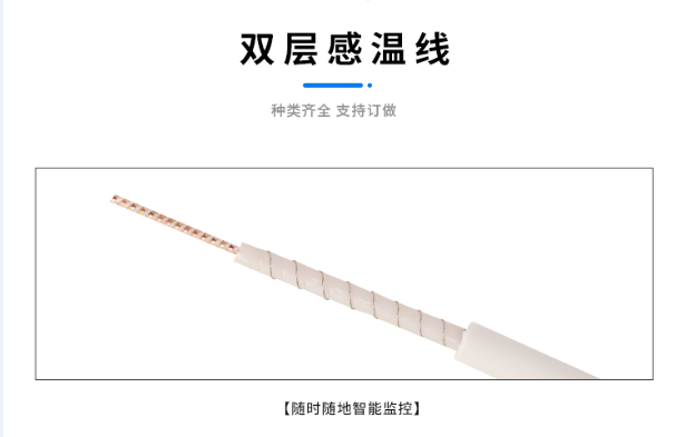 電熱毯為什么只認可PTC發(fā)熱線工作原理？