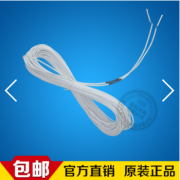 什么是碳纖維發(fā)熱線？碳纖維發(fā)熱線主要作用有哪些