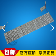 服裝電熱片加多了會怎么樣？