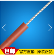 硅膠電熱線的常見疑點(diǎn)都有哪些？
