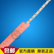 電熱線長時間接電安不安全？電熱線的七點接線規(guī)則