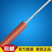 使用電熱線有哪些注意事項？
