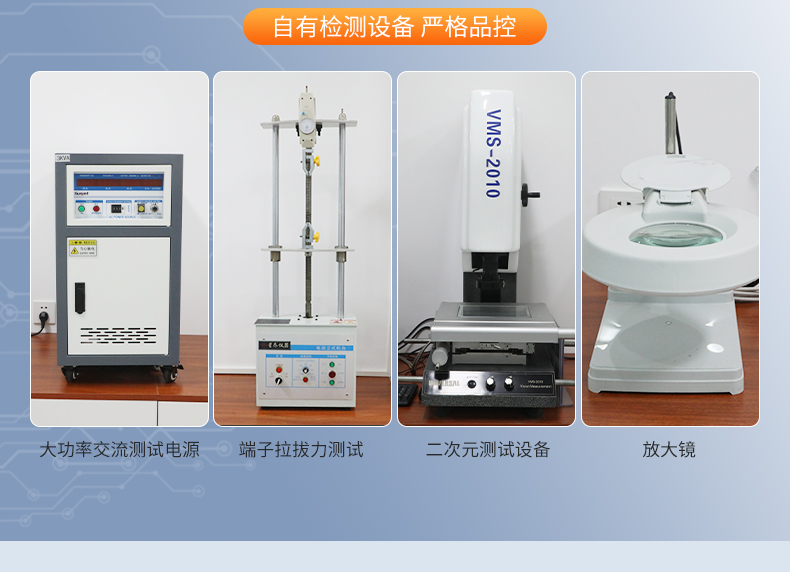電熱毯發(fā)熱線產品詳情