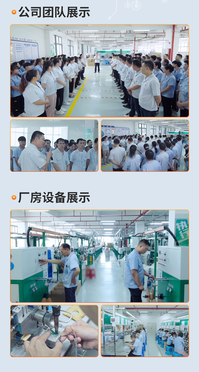 電熱毯發(fā)熱線產品詳情